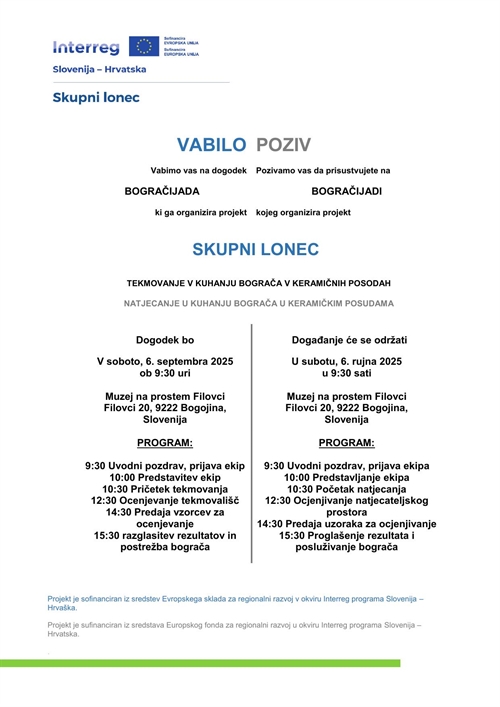 SKUPNI LONEC